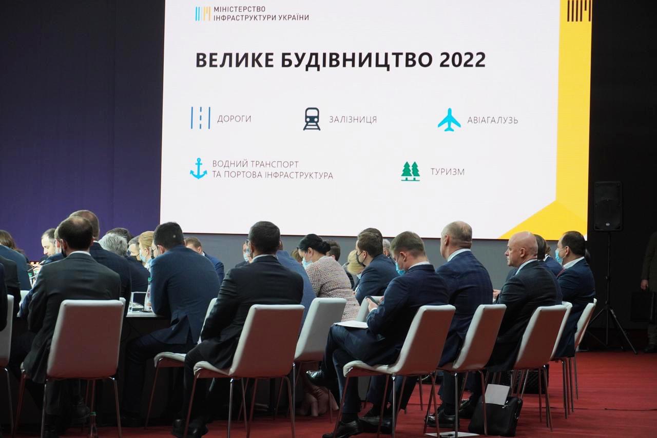 Олексій Кулеба: Розвиток інфраструктури на Київщині має продовжуватись динамічно та комплексно