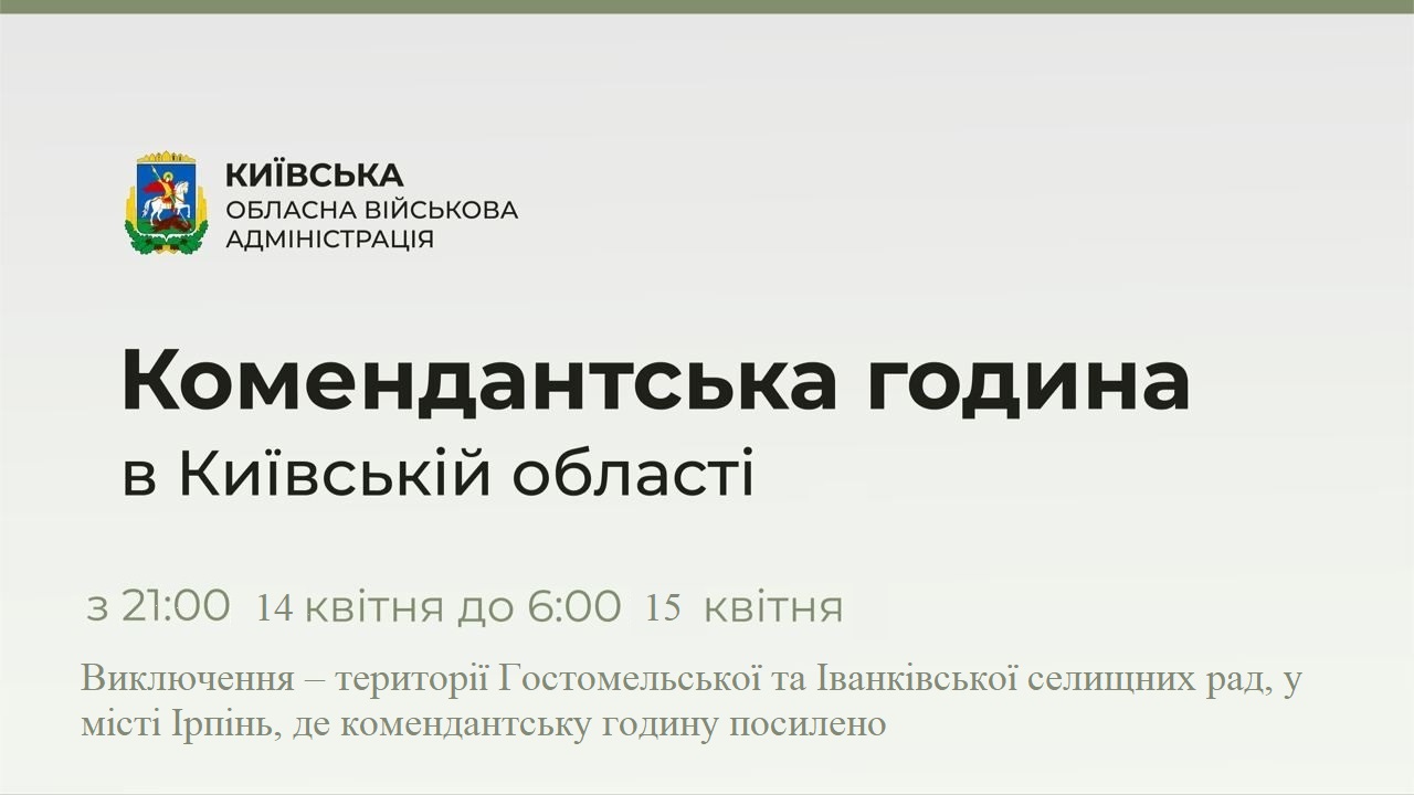 5ddc62c5-cb51-4570-866e-d5bad47478b8