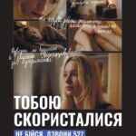 print_a6_MOM-2_page-0001