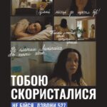 print_a6_MOM-3_page-0001
