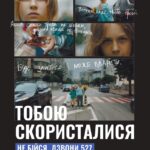 print_a6_MOM-4_page-0001