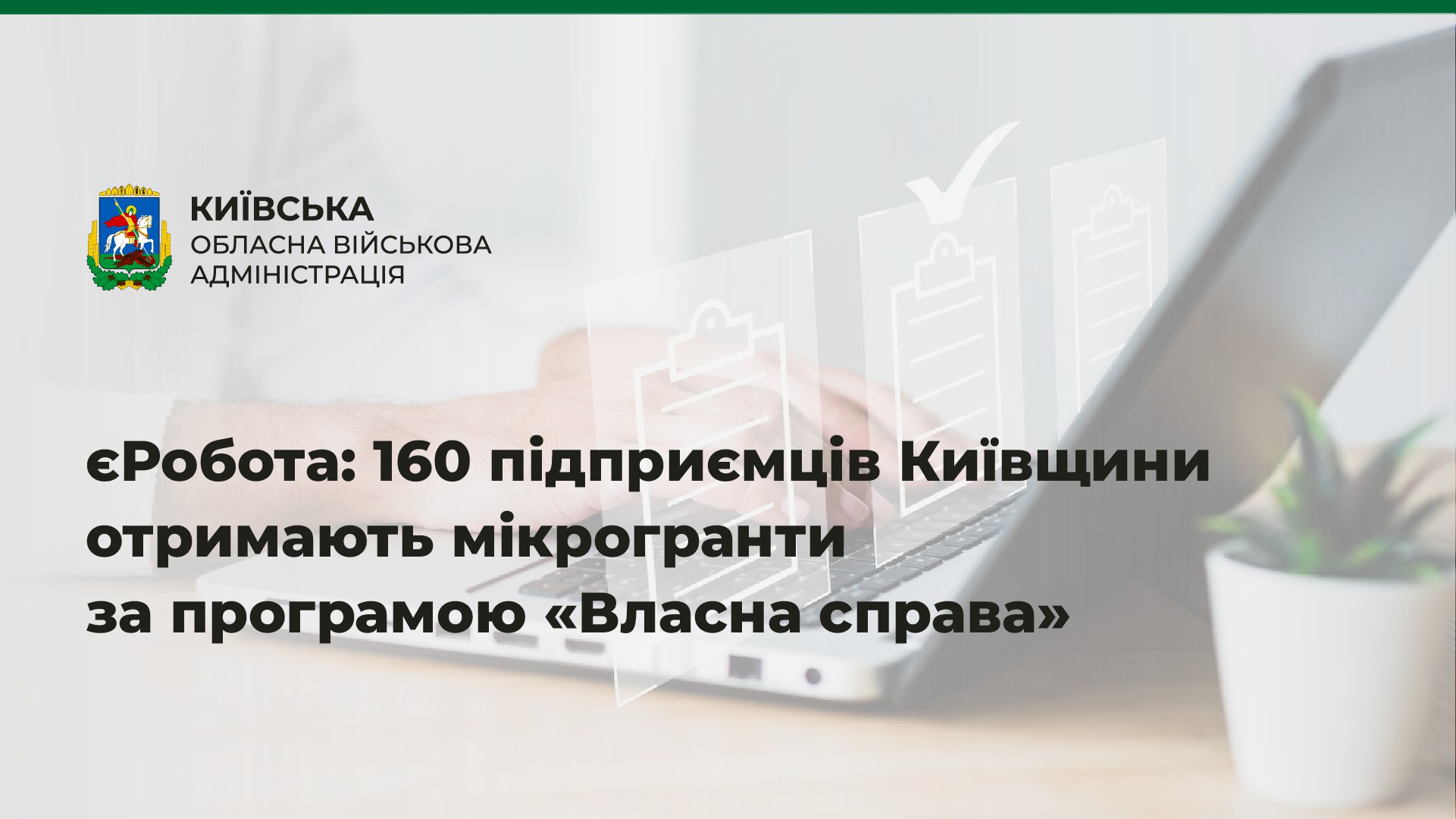photo1684393588