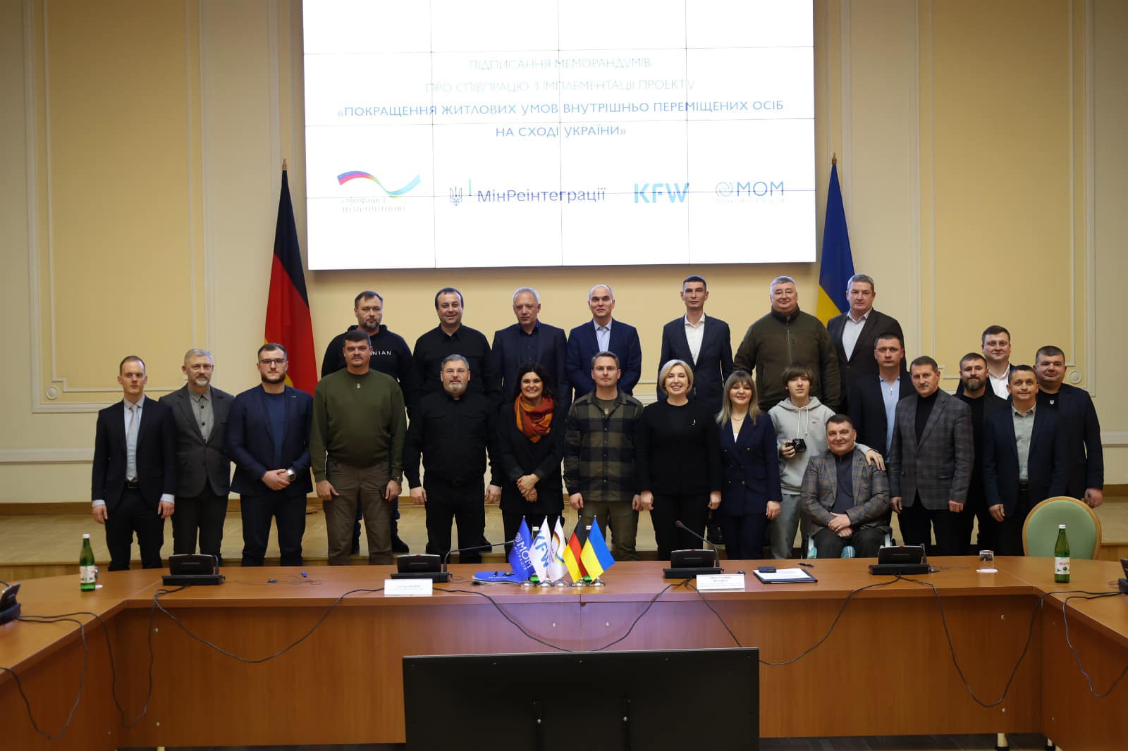 Руслан Кравченко: МОМ допоможе Київщині відновити 5 багатоквартирних будинків