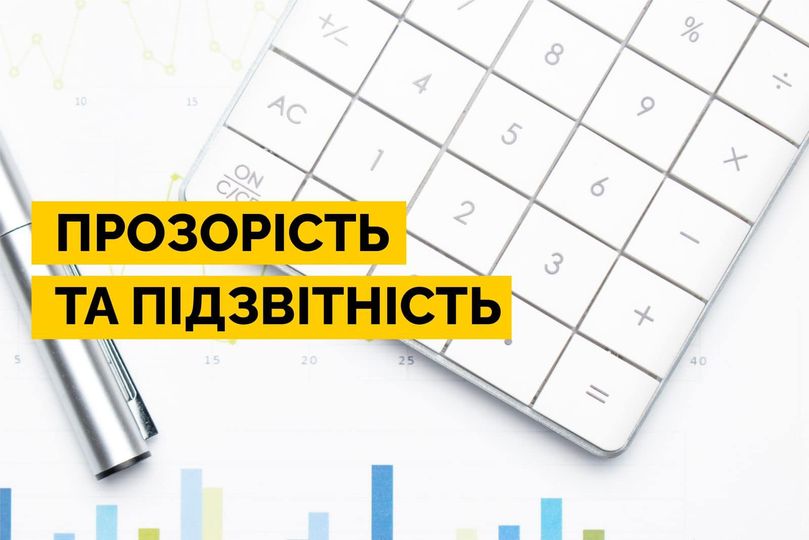 Руслан Кравченко звернувся до прокуратури Київщини щодо перевірки інформації ДАСУ про завдання збитків на будівництві доріг та соцзакладів, яке проводилося протягом 2019-2021 років