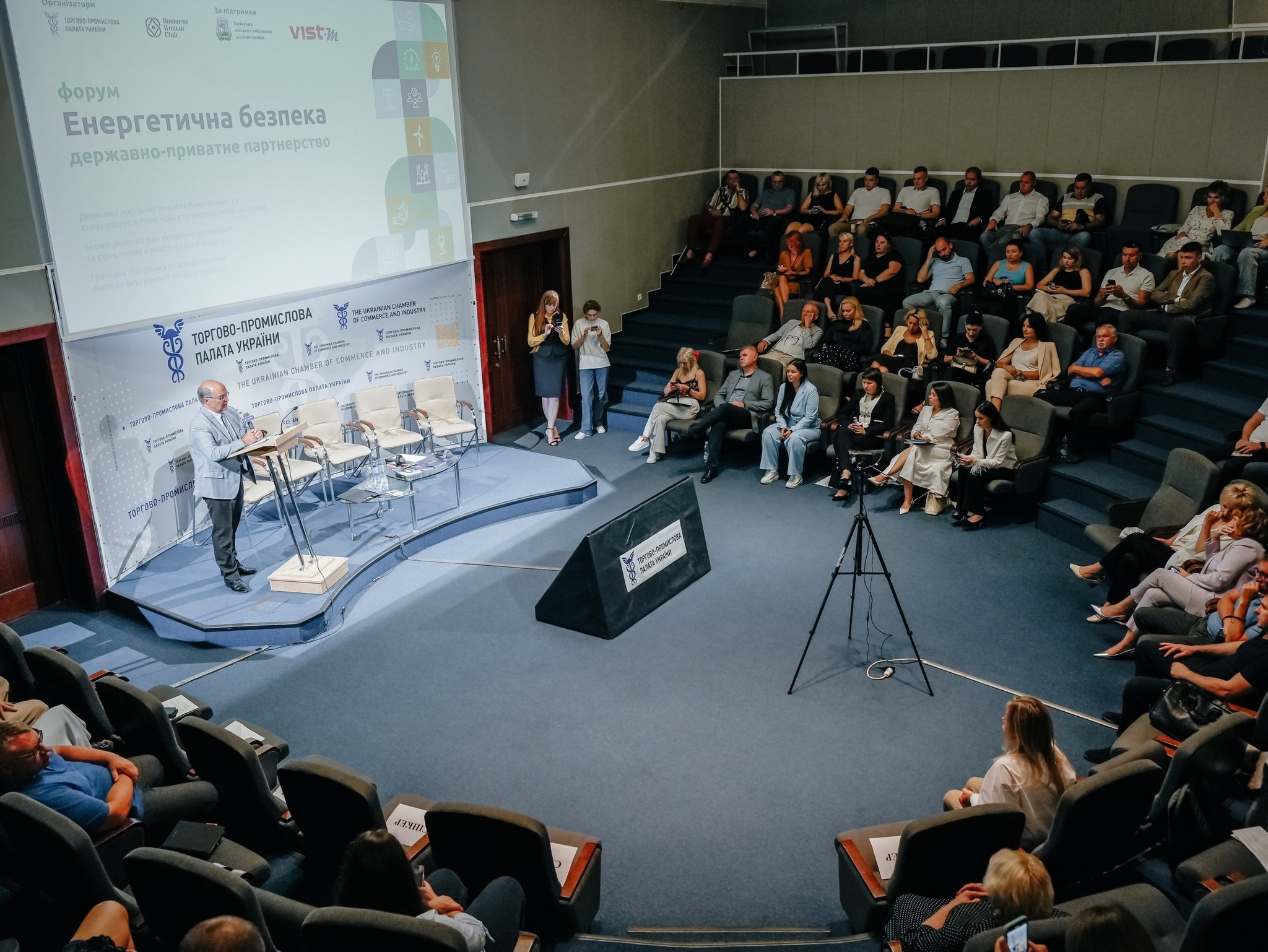 Київщина компенсовуватиме відсотки по кредитах підприємцям за встановлення енергогенеруючих установок