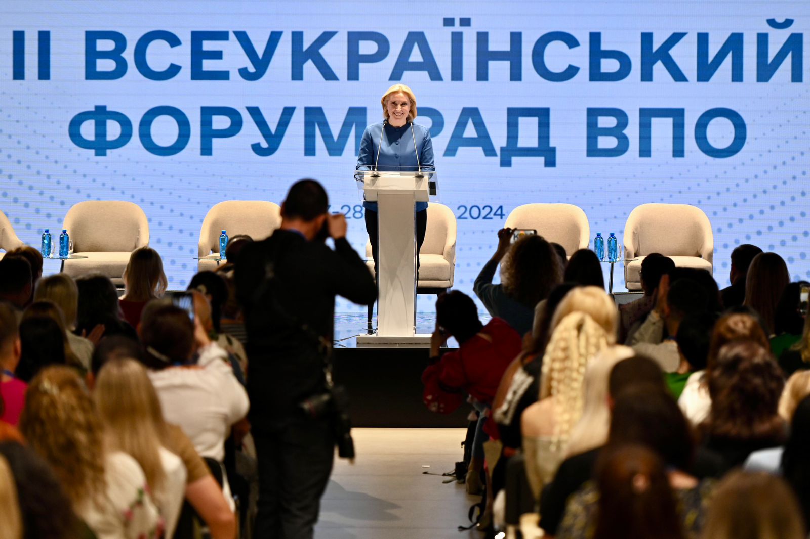 II Всеукраїнський форум Рад ВПО: представники Київщини взяли участь у заході