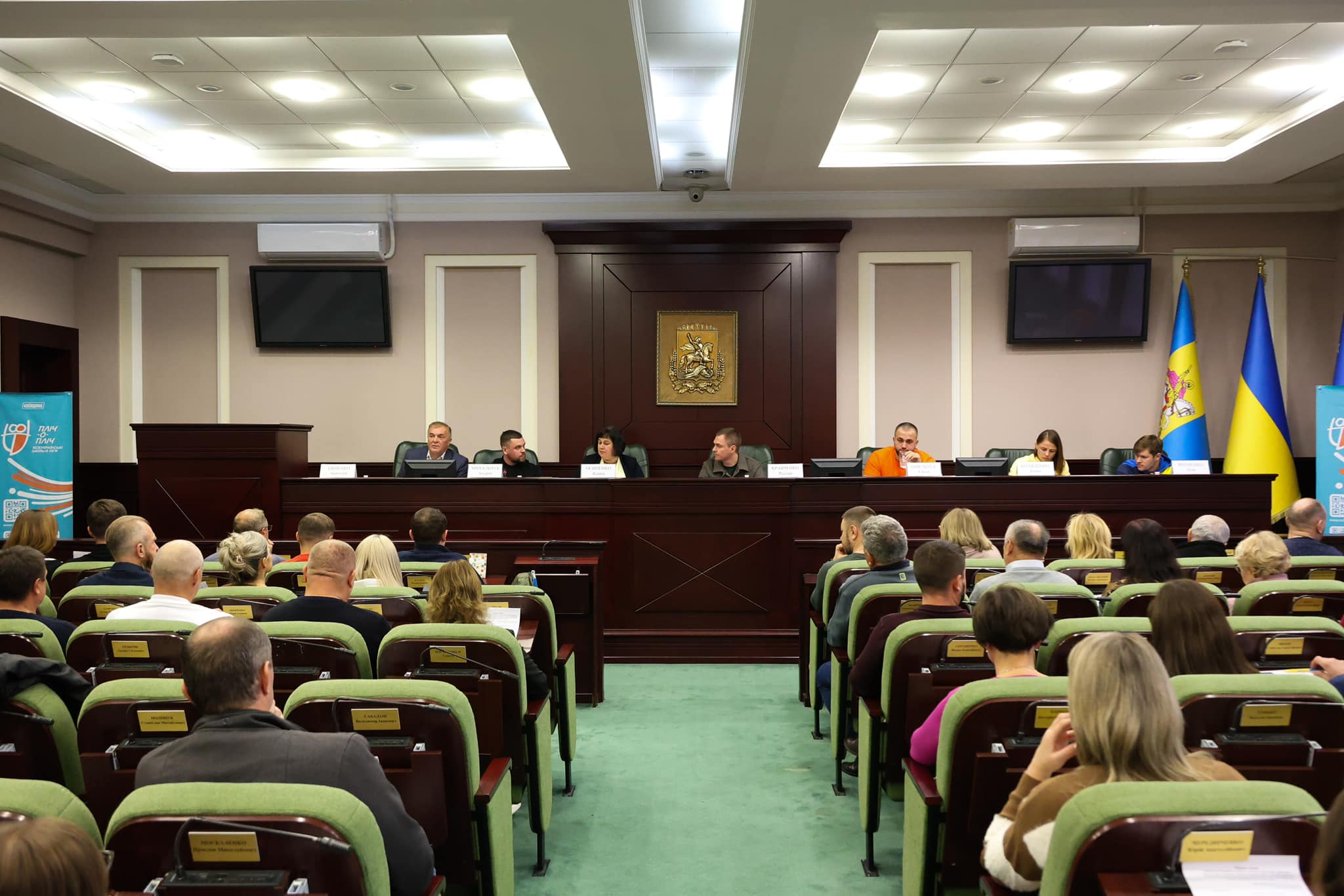Руслан Кравченко: У новому сезоні «Пліч-о-пліч всеукраїнські шкільні ліги» беруть участь понад 3 тисячі команд з Київщини