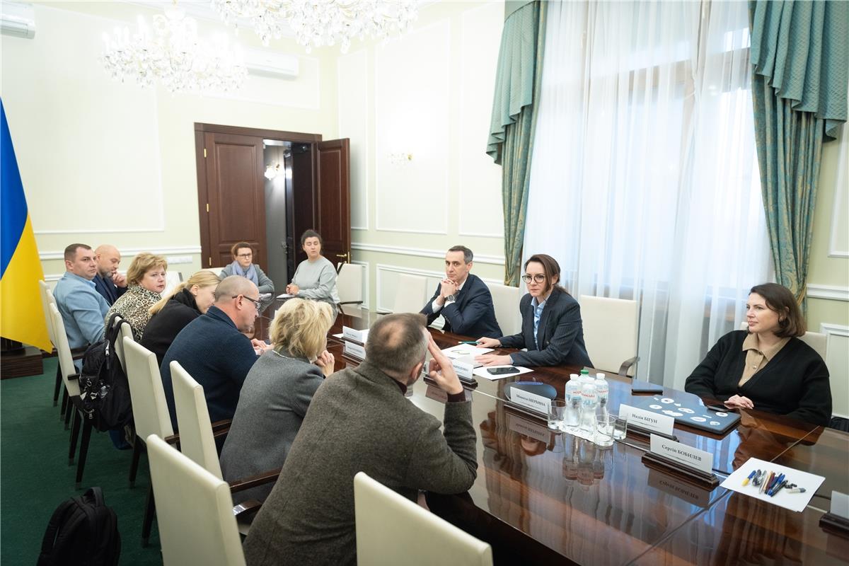 Українці зможуть придбати ліки та медичні вироби за програмою «єПідтримка»