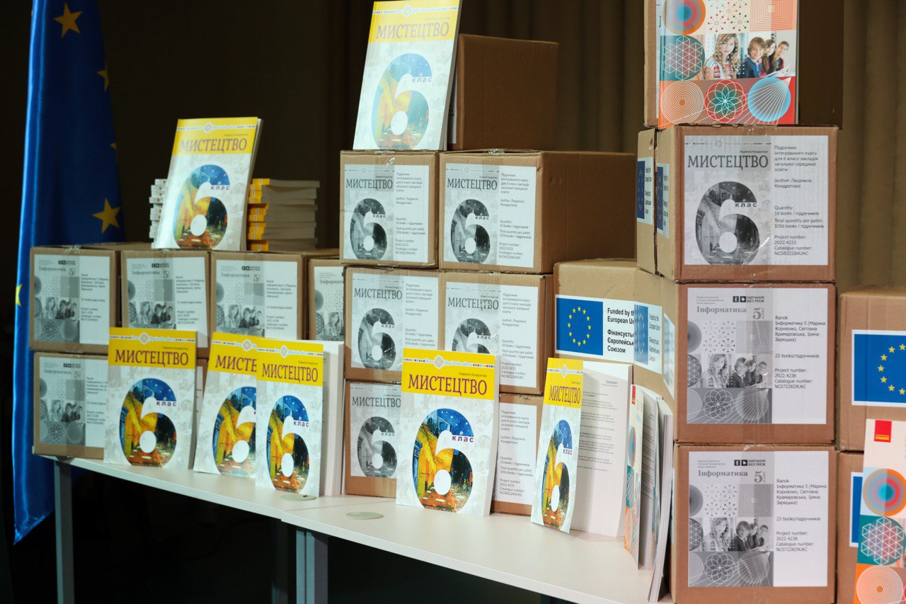 Руслан Кравченко: Київщина отримала від ЄС майже 65 тис. підручників для 5-6 класів