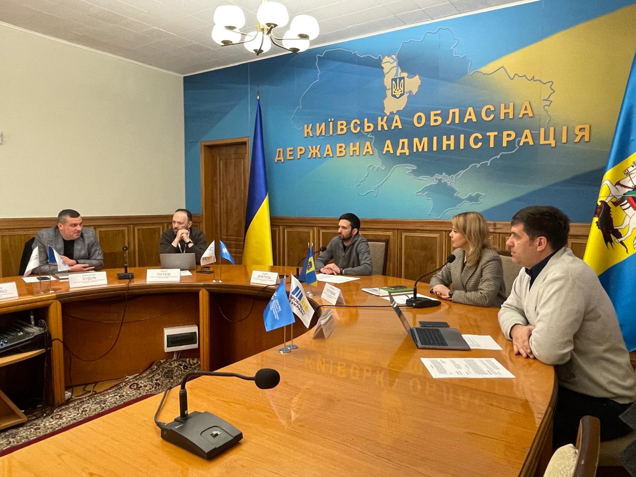 Платформа «Діалог влади та бізнесу»: Підприємці Київщини вивчають переваги імпорту електроенергії