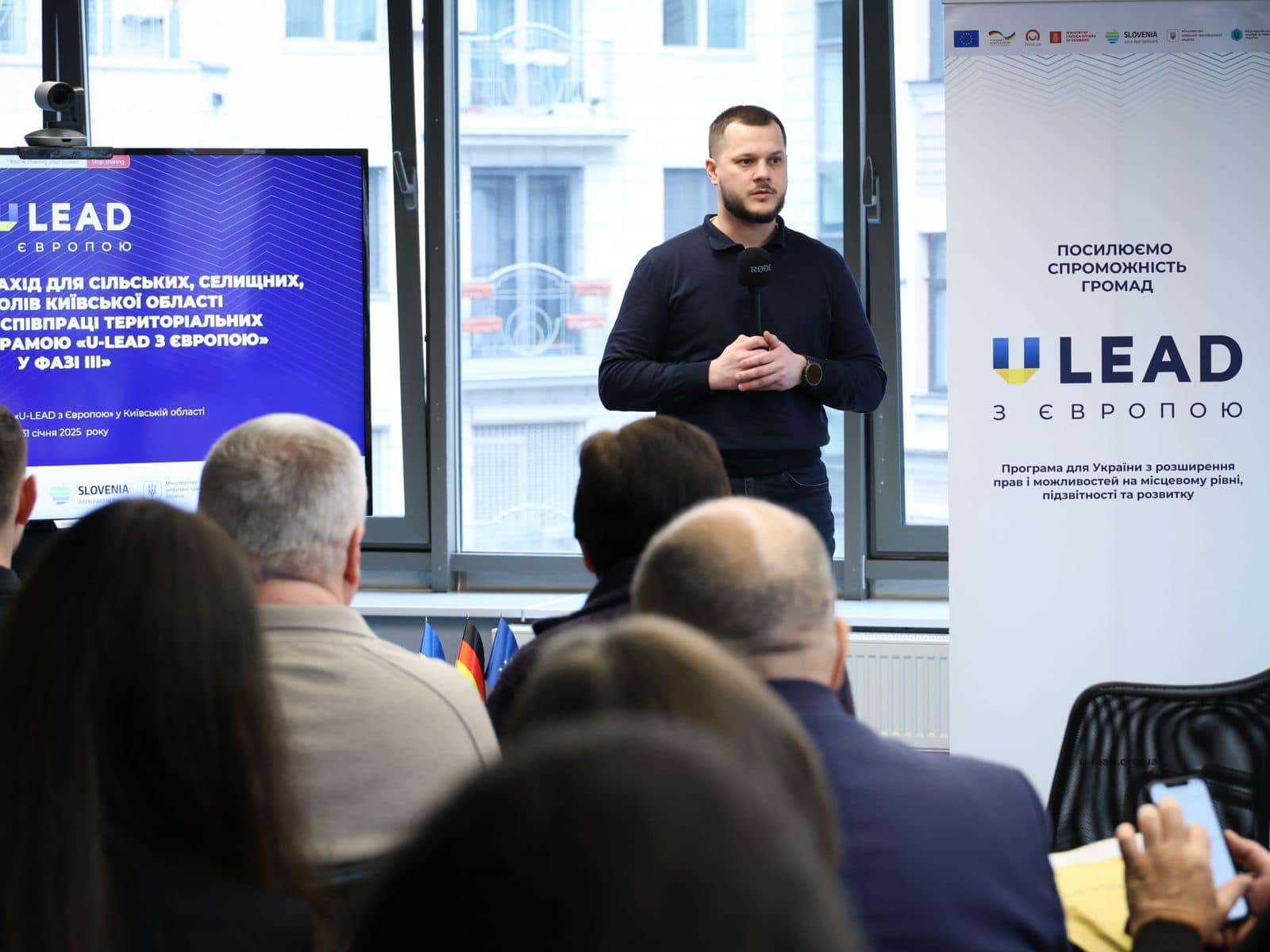 Микола Калашник: Зміцнюємо міжнародне співробітництво задля підвищення спроможності громад Київщини