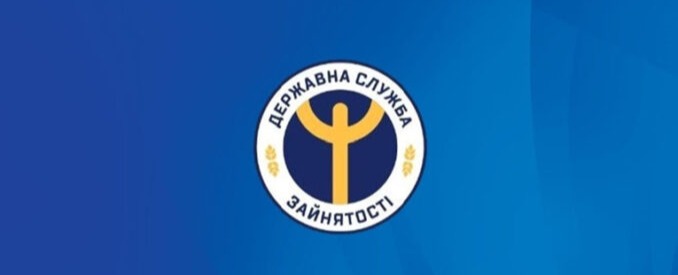 Вже 3000 внутрішньо переміщених українців працевлаштовано з початку 2025 року