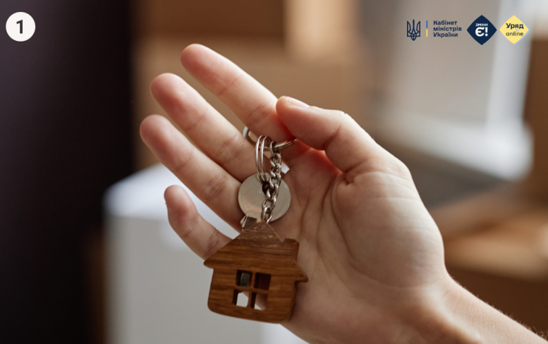 Як внутрішньо переміщеним особам отримати субсидію на оренду житла