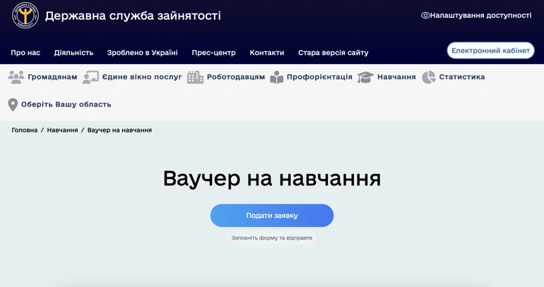 d2a91b216c6879d0516191f063f974971730282075