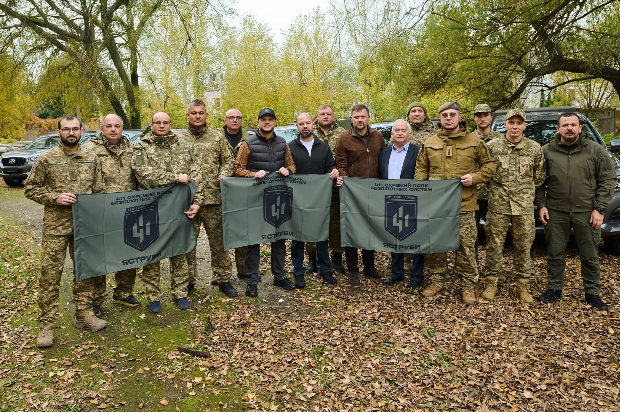 Фото без опису