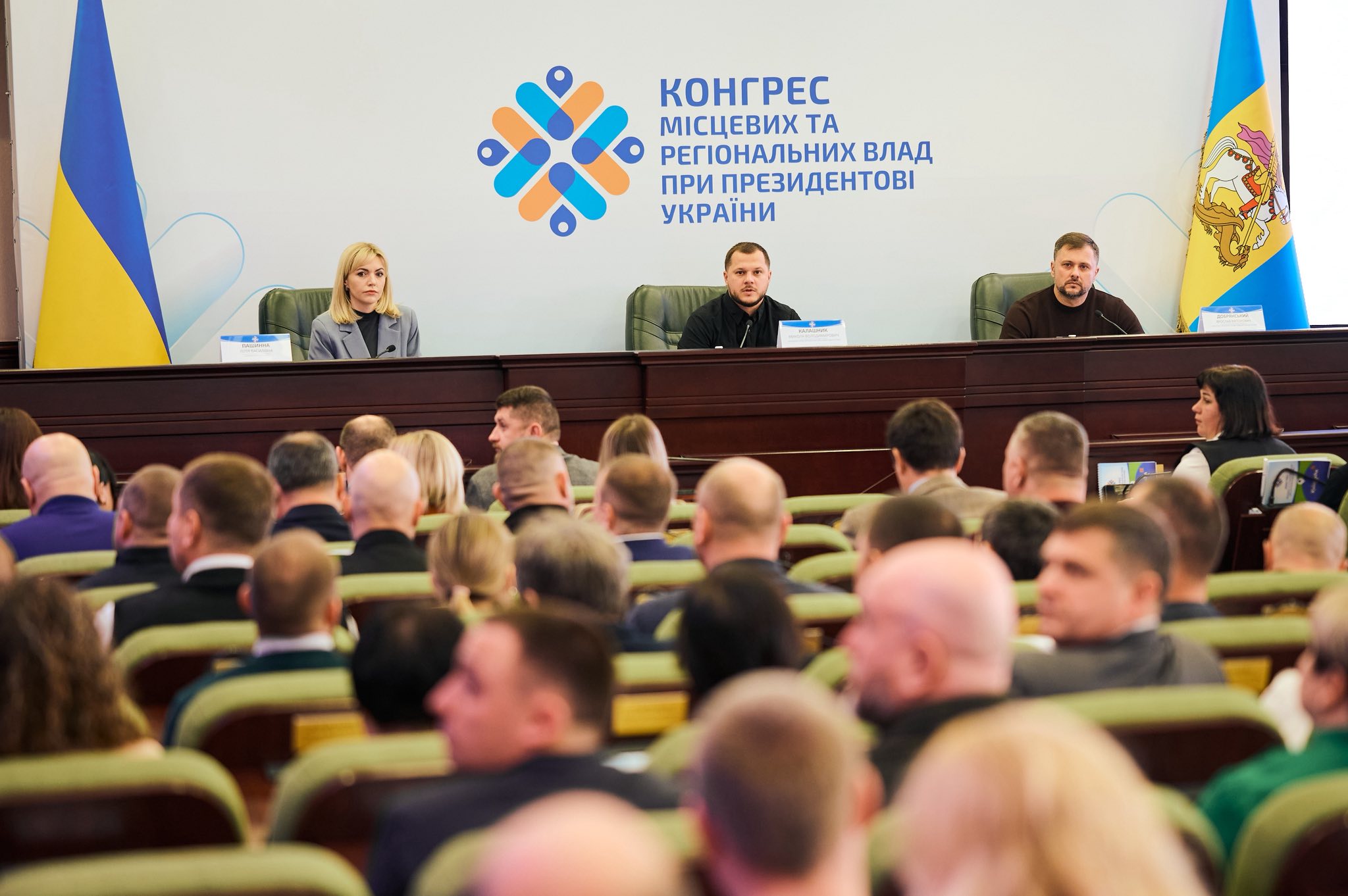 Микола Калашник: На Київщині відбулося регіональне засідання Конгресу місцевих та регіональних влад при Президентові України