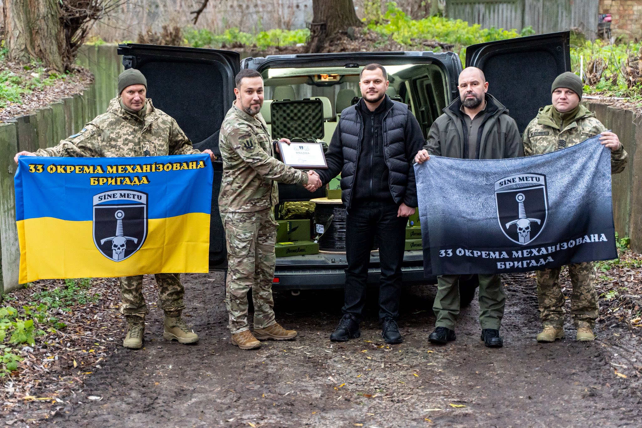 Фото без опису