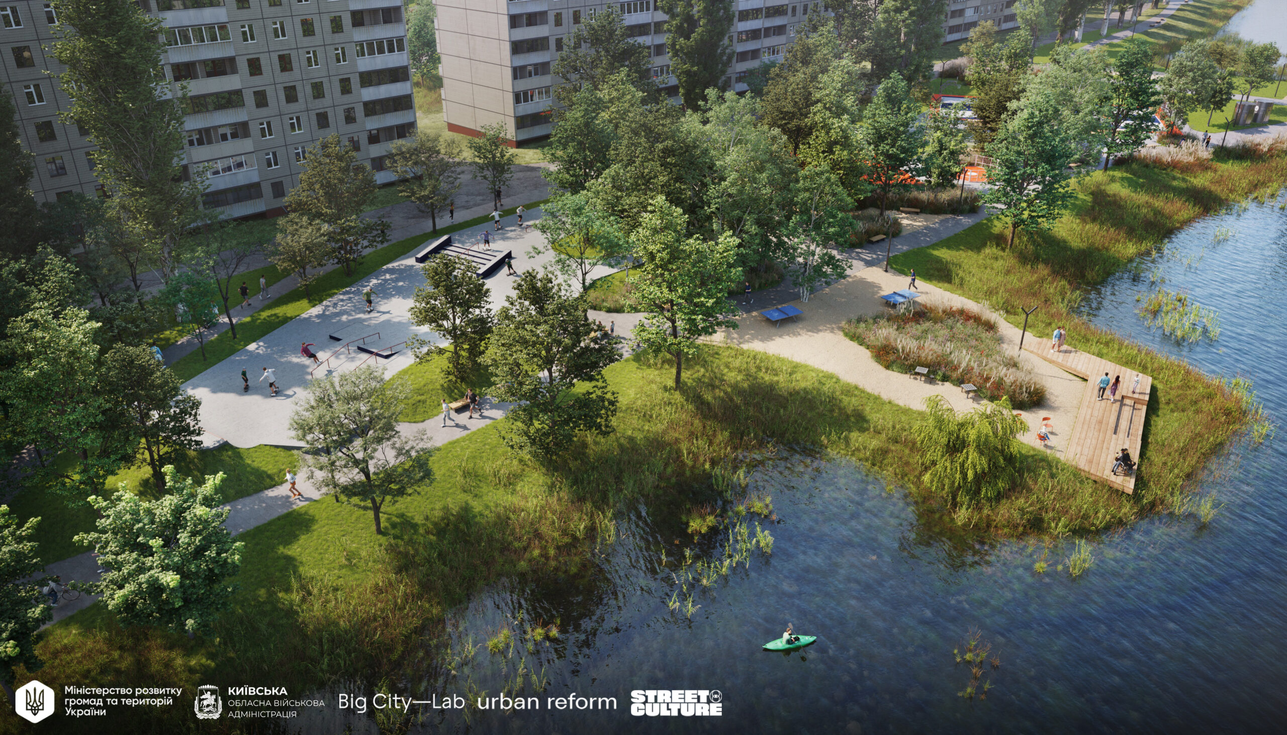 У Бородянці створять постійний Активний парк – простір для спорту, відпочинку та згуртованості громади