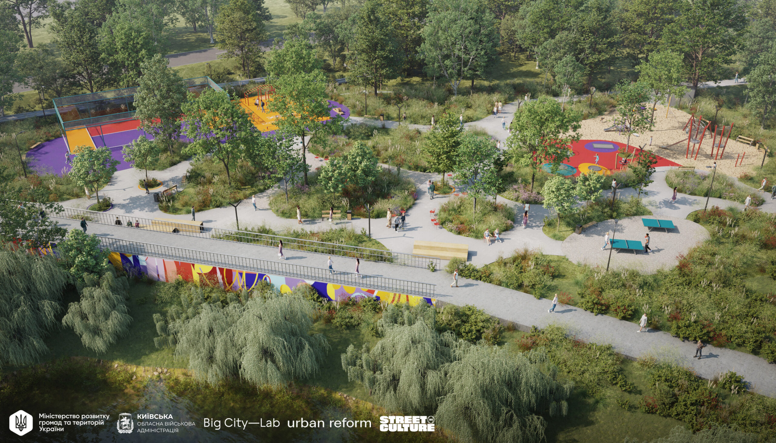 Активний парк збудують в Обухові на Київщині