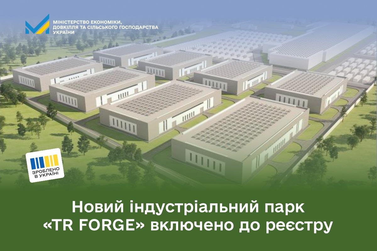 Image (1)