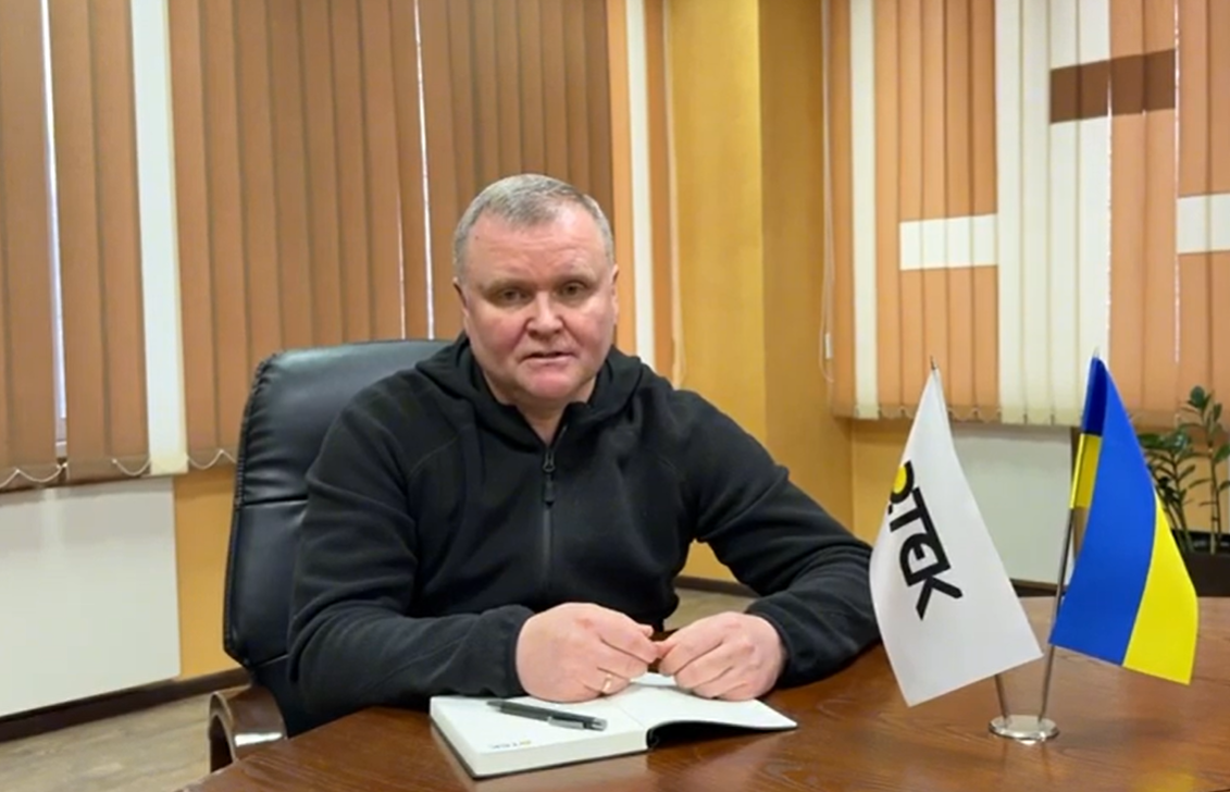 Київщина працює в режимі екстрених відключень через наслідки ворожих атак