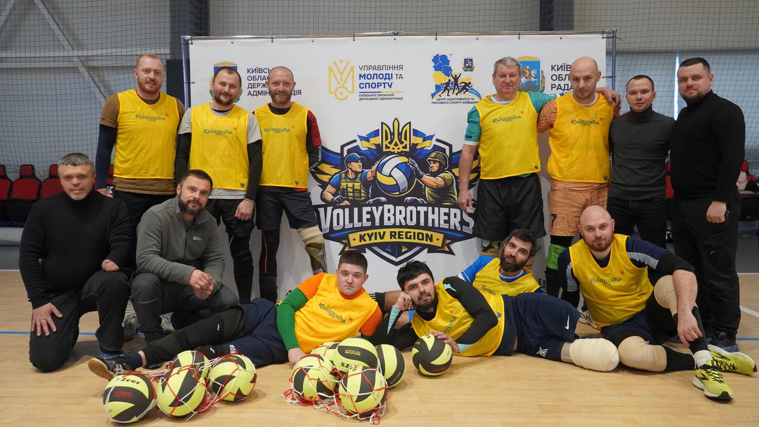 Адаптивний спорт на Київщині: у Бучі відбулися відкриті тренування з волейболу сидячи