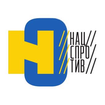Київський обласний центр підготовки населення до національного спротиву запрошує студентів Київщини на заняття з 21 лютого