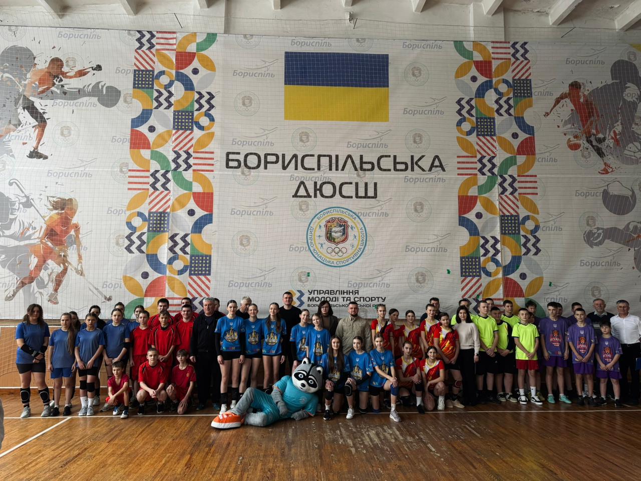 У Бориспільському районі стартував ІІІ етап проєкту «Пліч-о-пліч Всеукраїнські шкільні ліги» з волейболу серед учнів та учениць 5–9 класів