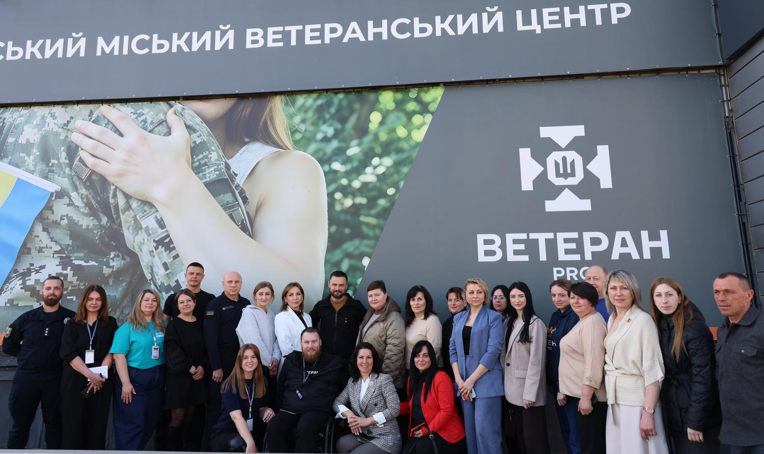 У Борисполі відбулася зустріч директорів ветеранських просторів Київської області