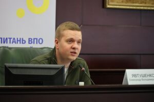 Фото без опису