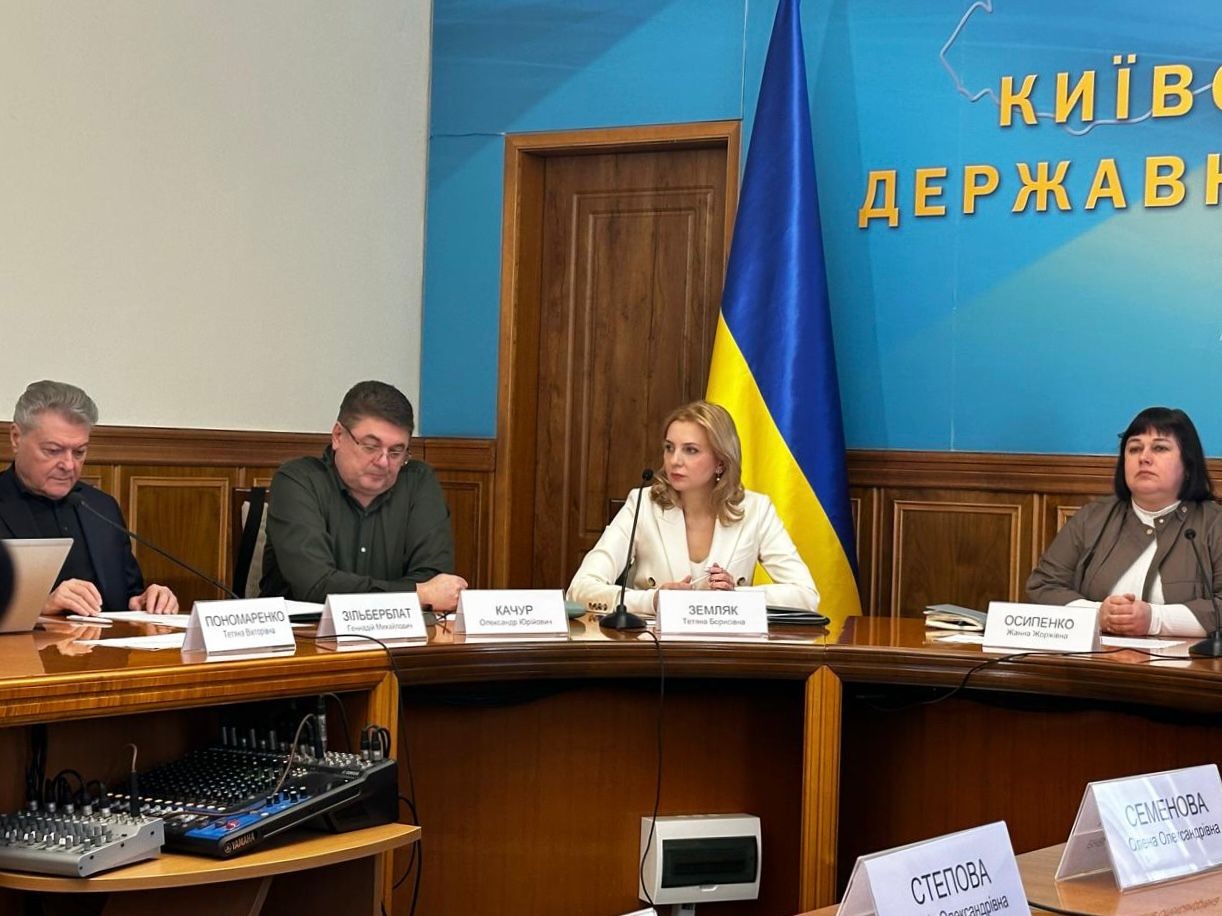 Профілактика, лікування та підтримка: на Київщині координують дії щодо протидії ВІЛ і туберкульозу