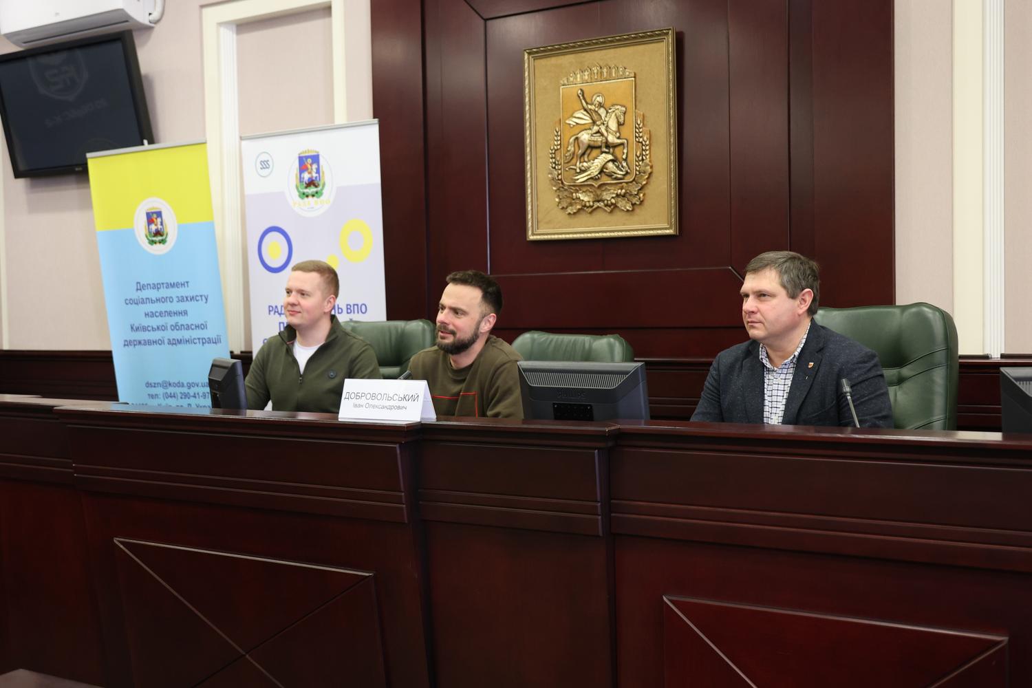 На Київщині відбулося розширене засідання Ради з питань ВПО: презентовано план роботи на 2026–2027 роки