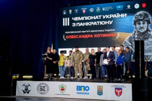 Фото без опису