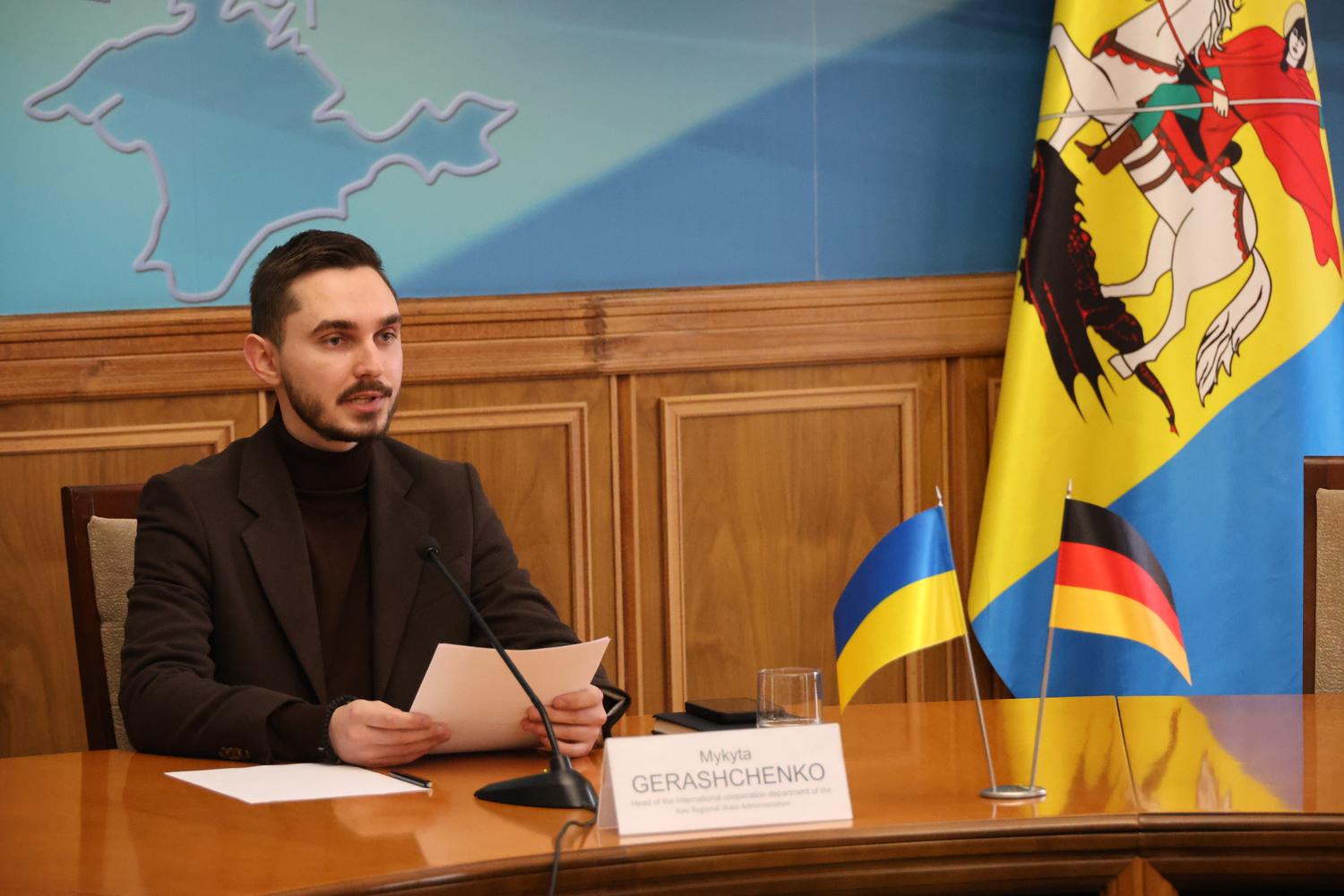 Київщина послідовно розширює міжнародне співробітництво у сфері відбудови