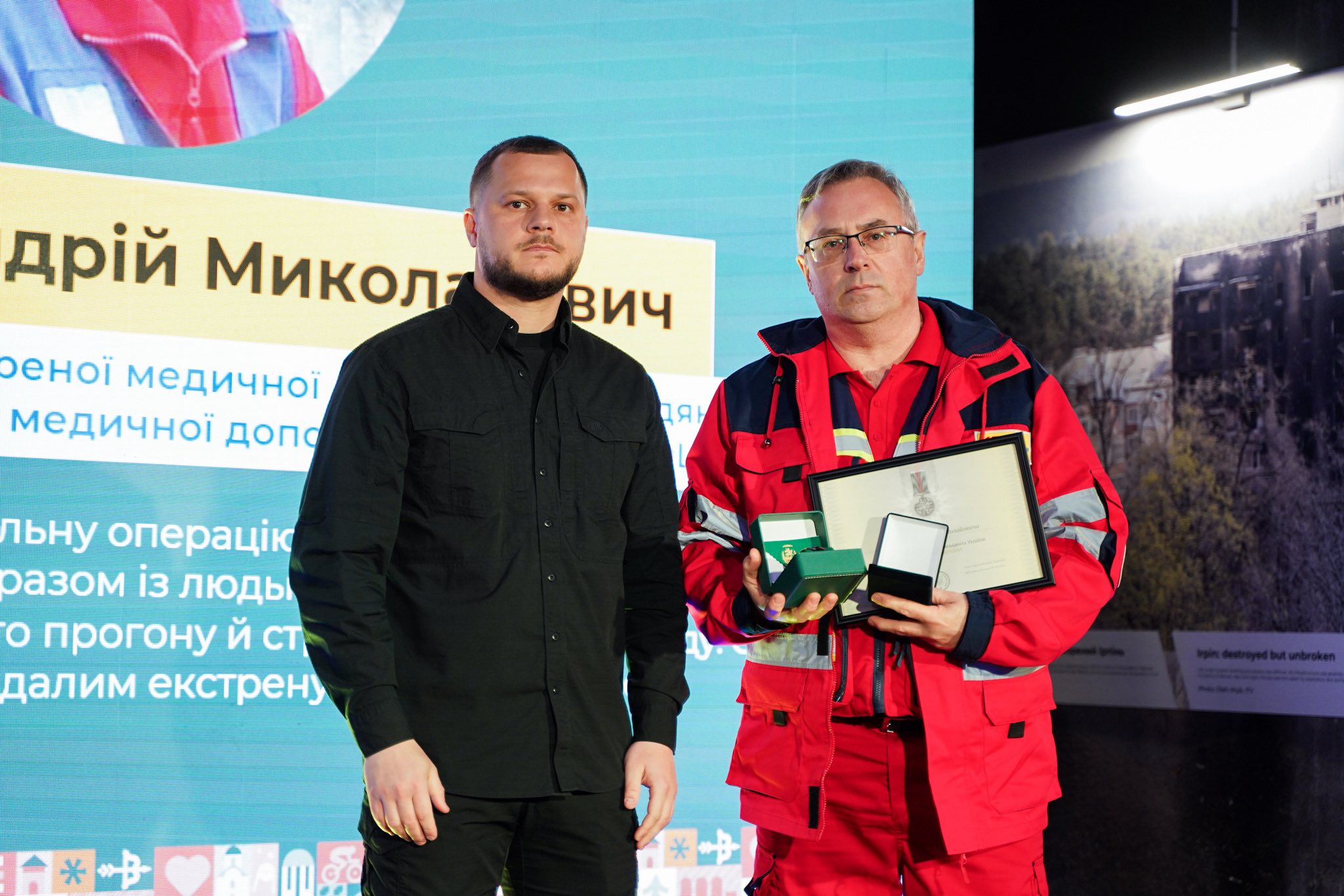 У четверту річницю звільнення Київщини від російських окупантів цивільним і військовим області вручили державні нагороди