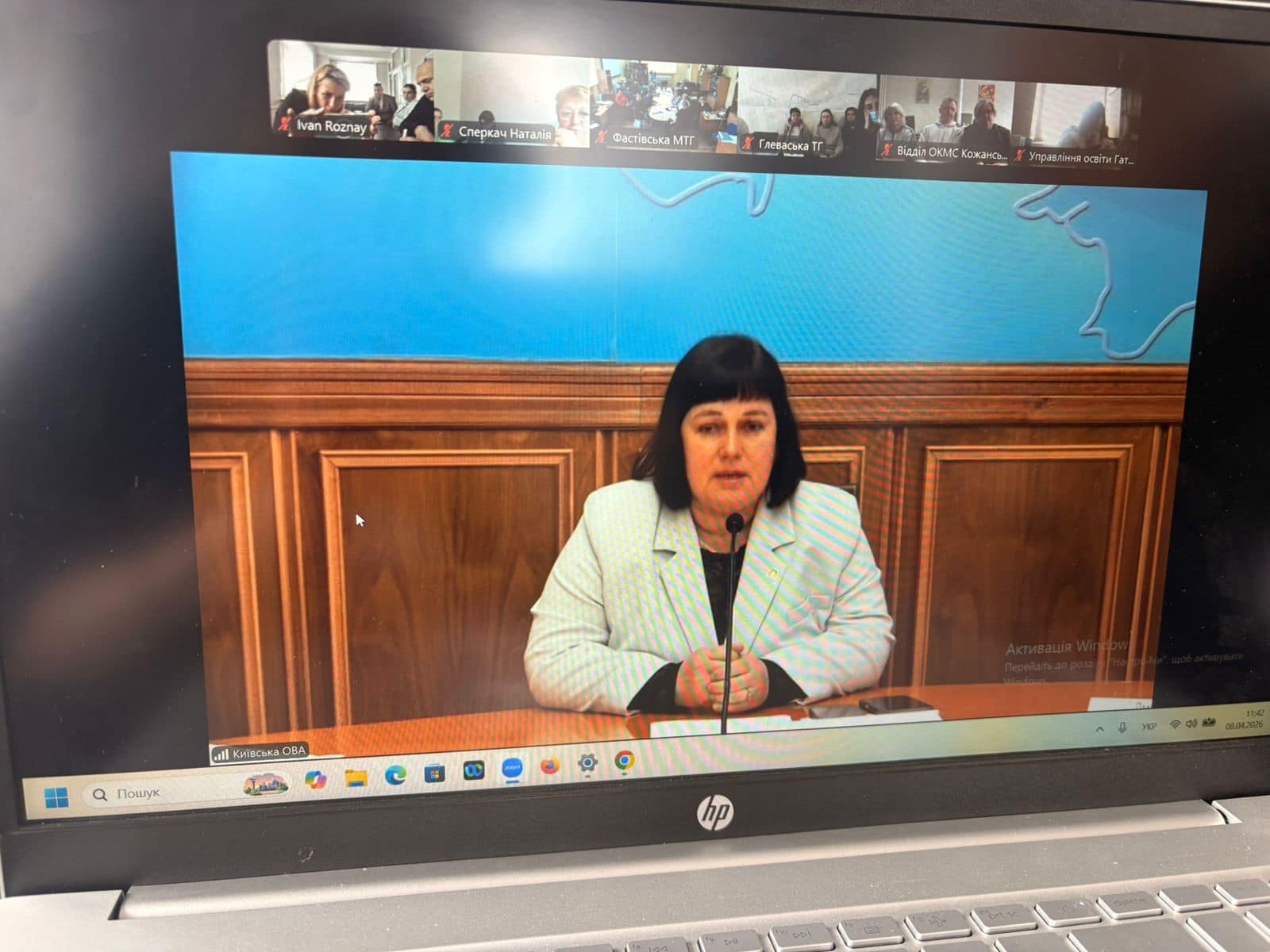 Фото без опису