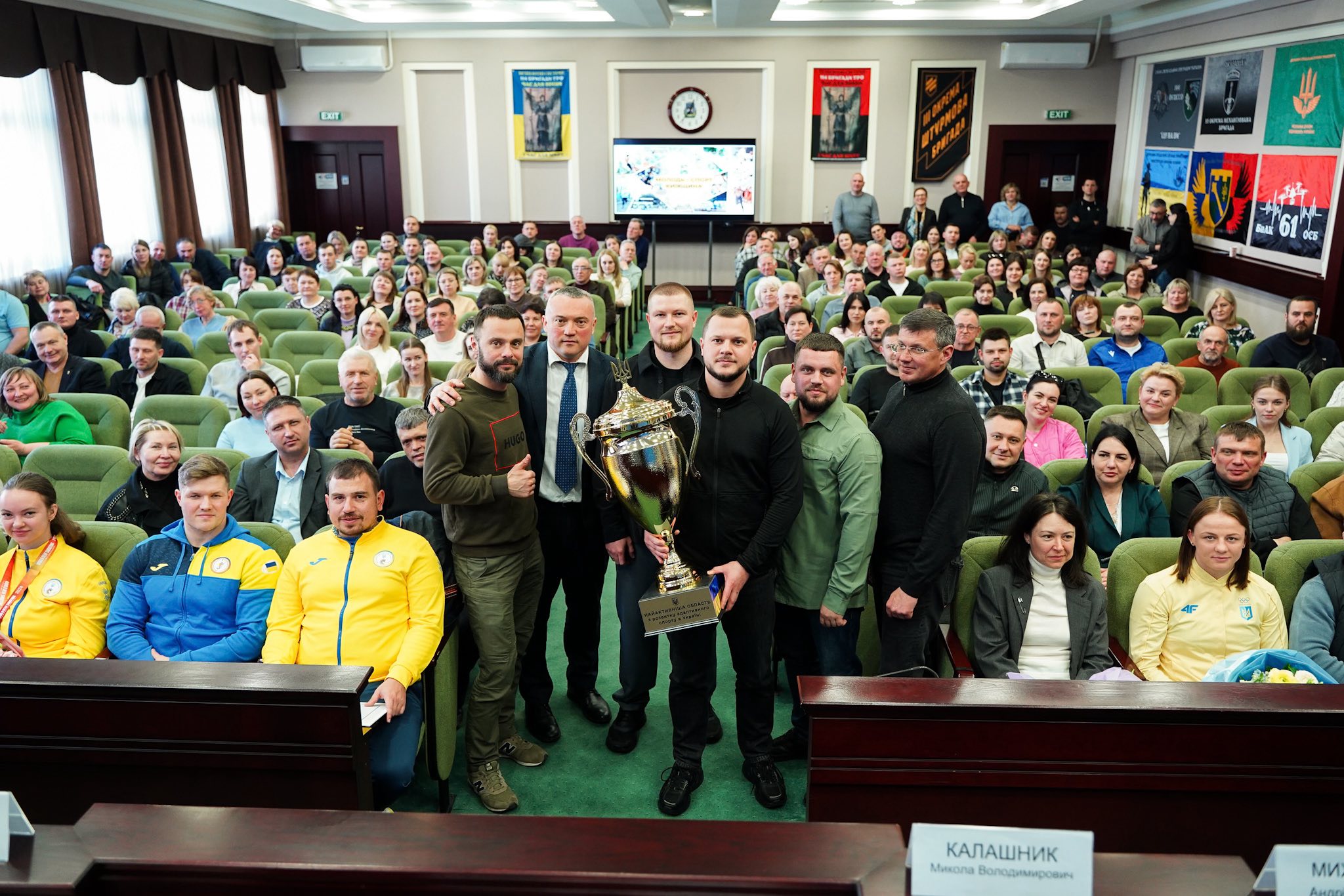 Фото без опису