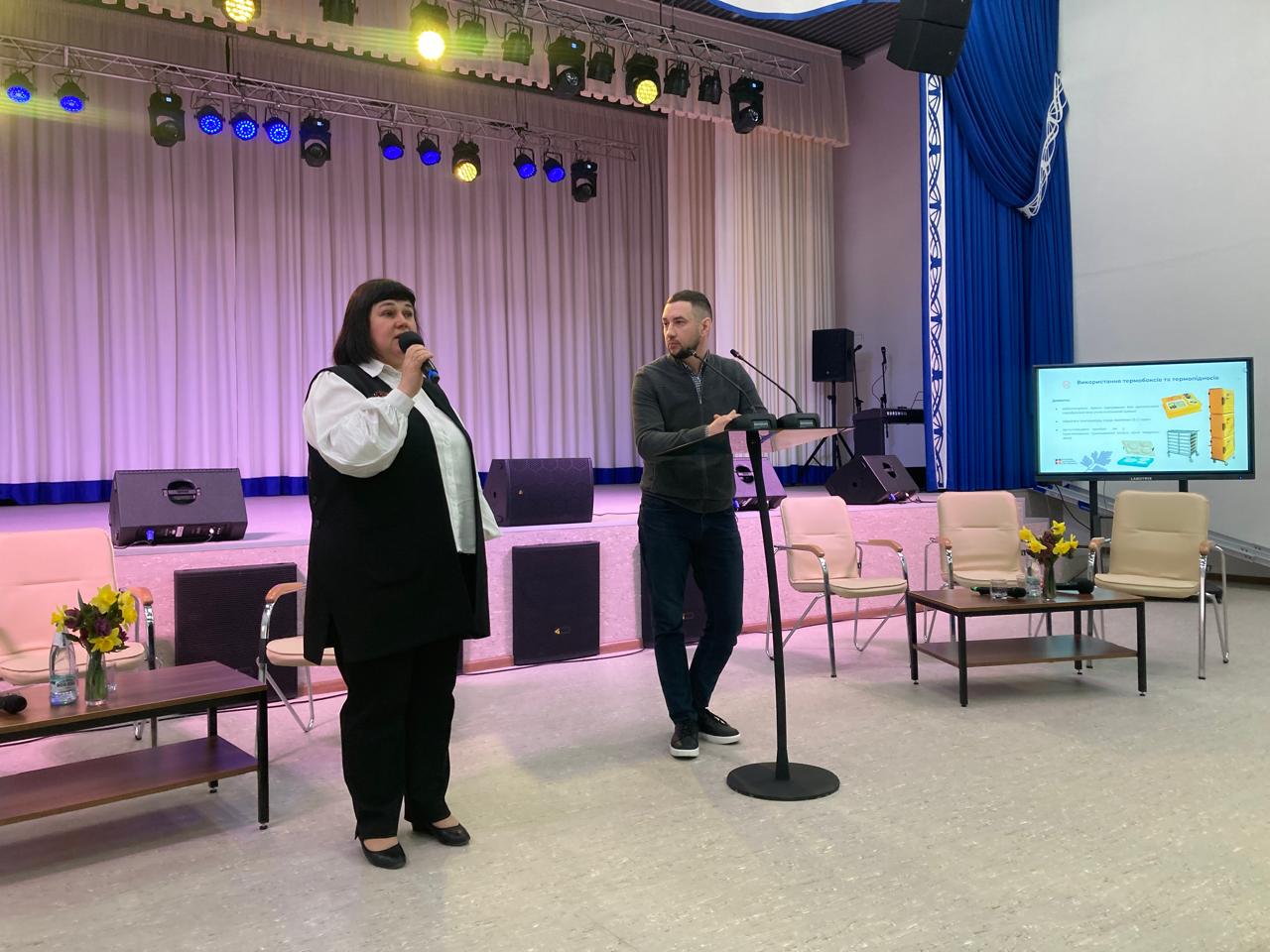 НА КИЇВЩИНІ ОБГОВОРИЛИ СТРАТЕГІЧНІ ПИТАННЯ РОЗВИТКУ ОСВІТНЬОЇ МЕРЕЖІ ТА ПІДГОТОВКУ ДО РЕФОРМИ СТАРШОЇ ПРОФІЛЬНОЇ ШКОЛИ