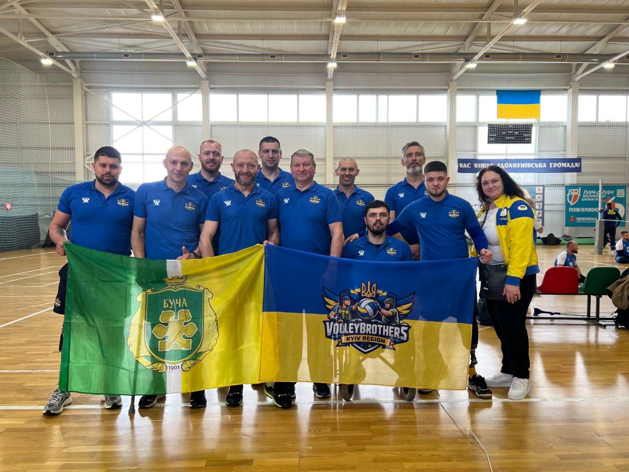 ЗБІРНА КОМАНДА КИЇВЩИНИ «VOLLEY BROTHERS KYIV REGION» ВПЕВНЕНО СТАРТУВАЛА У ЧЕМПІОНАТІ УКРАЇНИ З ВОЛЕЙБОЛУ СИДЯЧИ