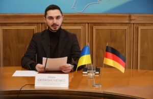 Фото без опису