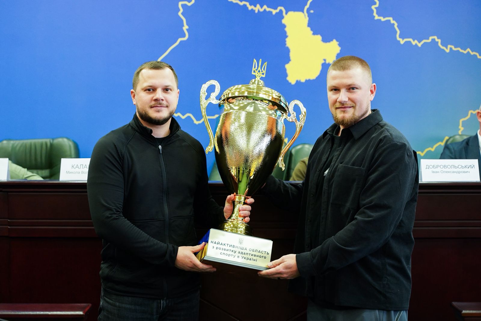 ІНФОРМУВАННЯ