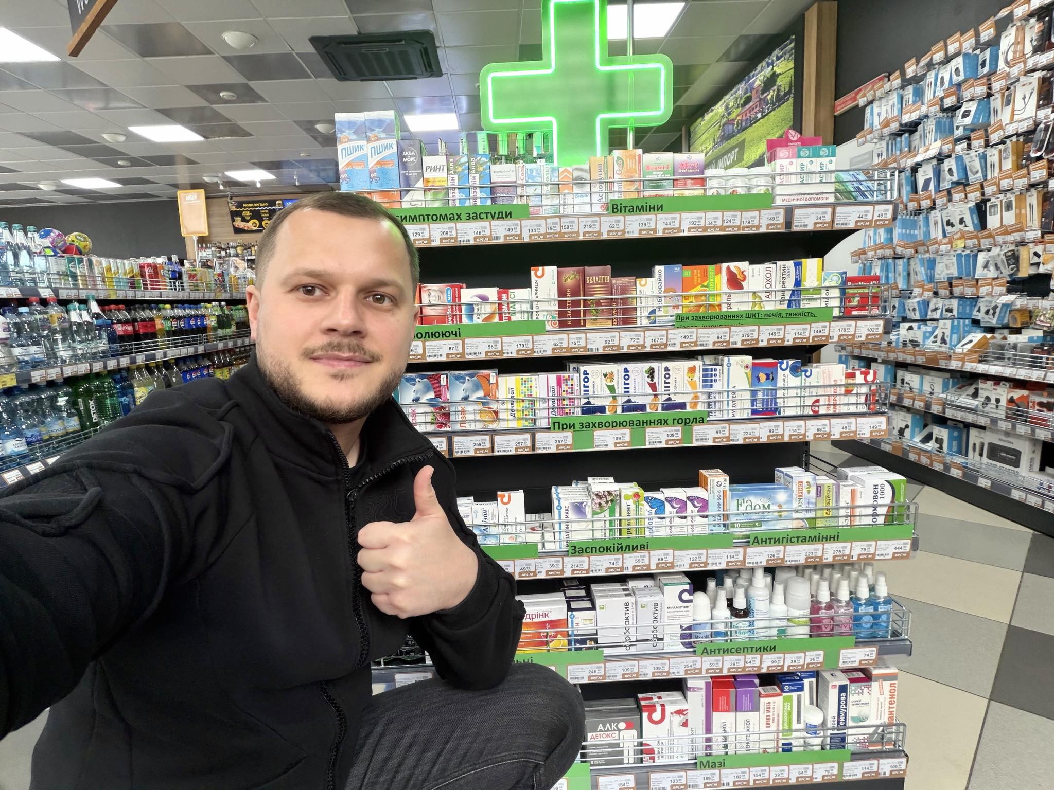 Фото без опису