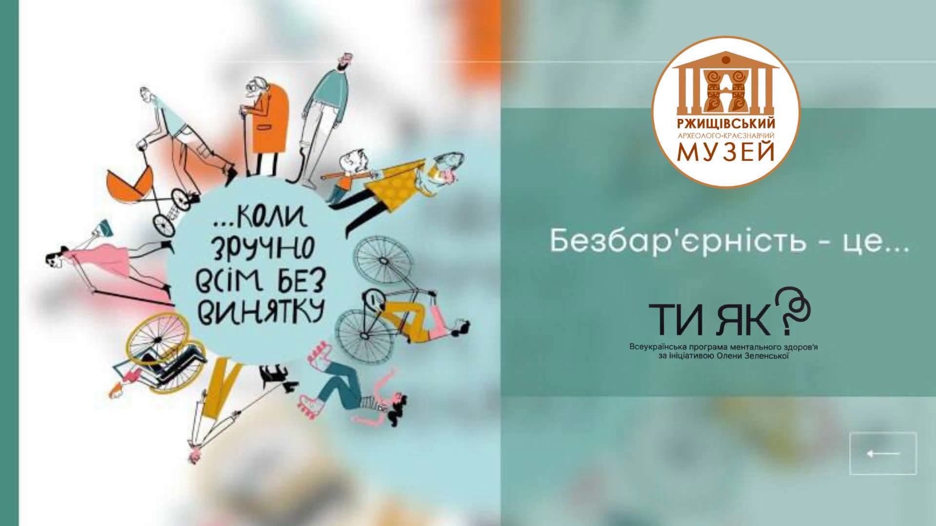ЗАПРАЦЮВАЛА ЩЕ ОДНА ПРОГРАМА ПОЛІТИКИ «ЗРОБЛЕНО В УКРАЇНІ» — СТИМУЛЮВАННЯ ІНДУСТРІАЛЬНИХ ПАРКІВ, ЯКІ ПОСТРАЖДАЛИ ЧЕРЕЗ РОСІЙСЬКІ ОБСТРІЛИ