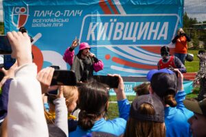 МИКОЛА КАЛАШНИК: КИЇВЩИНА ПІДБИЛА ПІДСУМКИ IV ЕТАПУ ПРОЄКТУ «ПЛІЧ-О-ПЛІЧ ВСЕУКРАЇНСЬКІ ШКІЛЬНІ ЛІГИ»