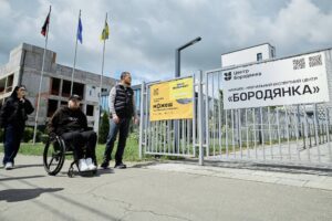 Фото без опису