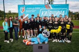 МИКОЛА КАЛАШНИК: КИЇВЩИНА ПІДБИЛА ПІДСУМКИ IV ЕТАПУ ПРОЄКТУ «ПЛІЧ-О-ПЛІЧ ВСЕУКРАЇНСЬКІ ШКІЛЬНІ ЛІГИ»