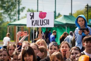 МИКОЛА КАЛАШНИК: КИЇВЩИНА ПІДБИЛА ПІДСУМКИ IV ЕТАПУ ПРОЄКТУ «ПЛІЧ-О-ПЛІЧ ВСЕУКРАЇНСЬКІ ШКІЛЬНІ ЛІГИ»