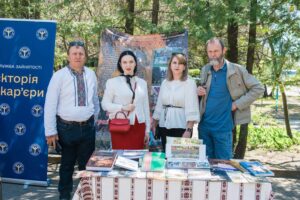 Фото без опису
