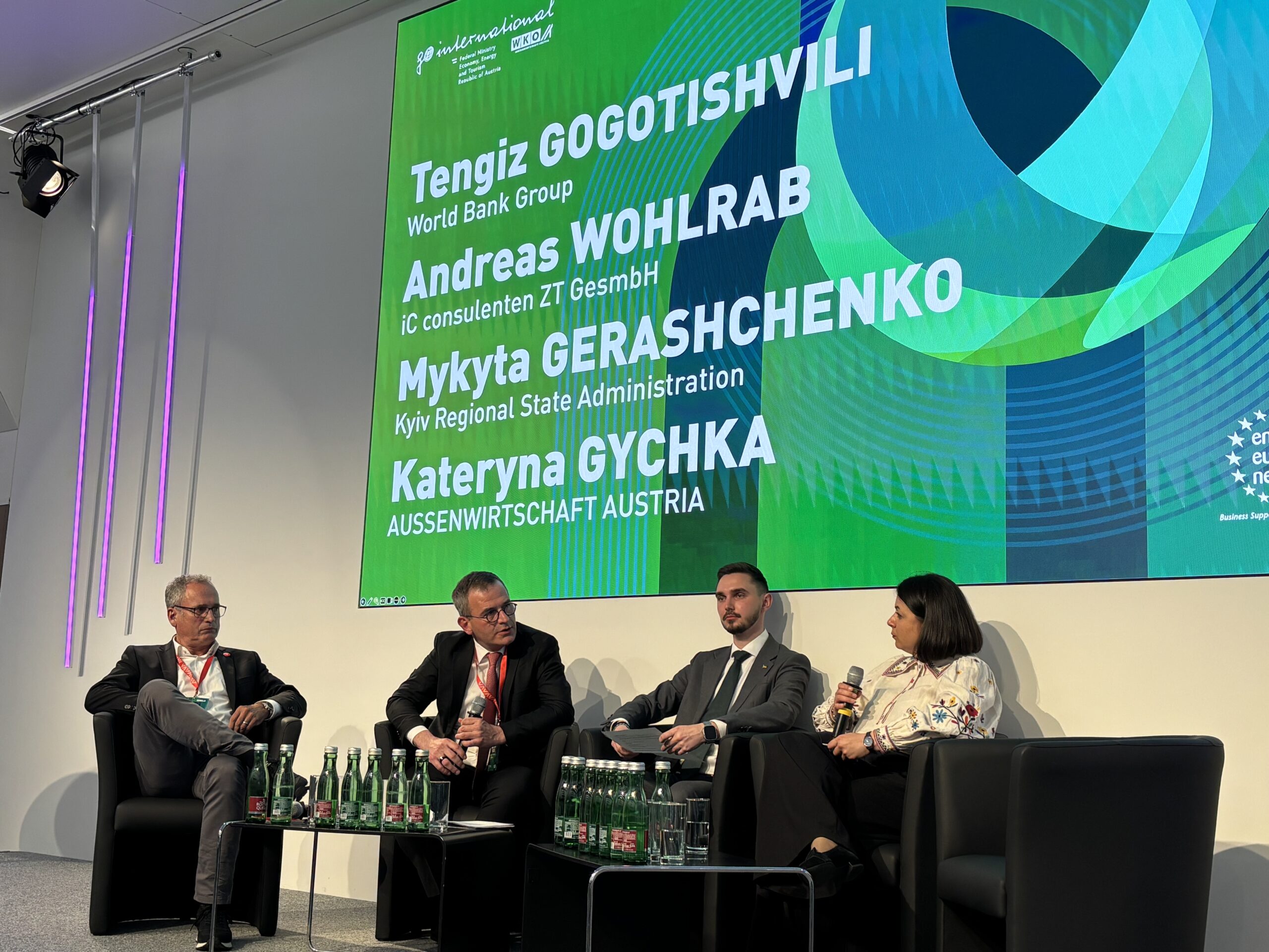 ДОСВІД КИЇВЩИНИ У КОМПЛЕКСНІЙ ВІДБУДОВІ ІНФРАСТРУКТУРИ ПРЕЗЕНТУВАЛИ НА МІЖНАРОДНОМУ ФОРУМІ BUILD’N GREEN 2026 – CIRCULARITY IN ACTION У ВІДНІ