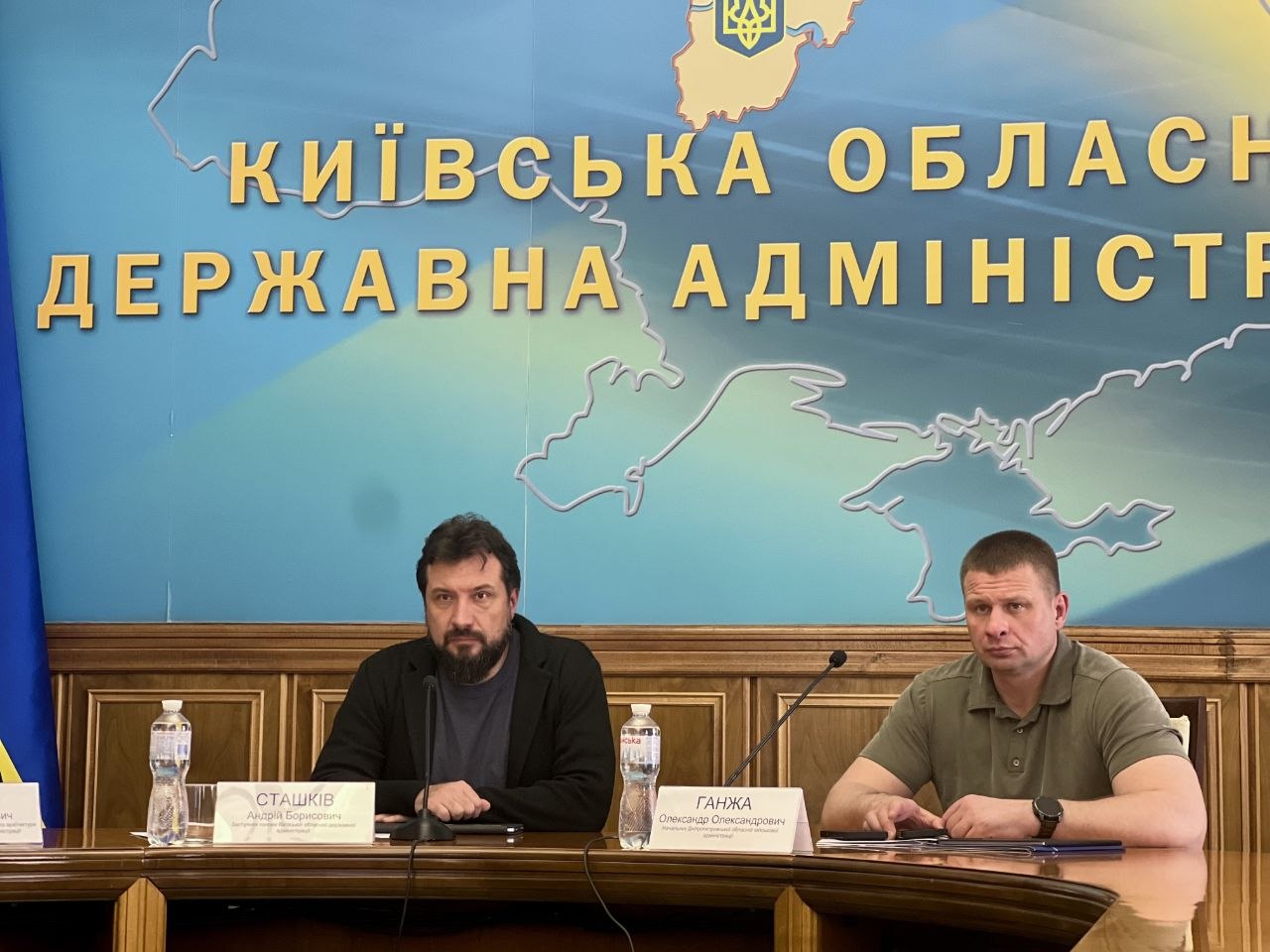 ЗАСТУПНИК ГОЛОВИ КИЇВСЬКОЇ ОДА АНДРІЙ СТАШКІВ ПРОВІВ РОБОЧУ НАРАДУ ЩОДО ЗАХОДІВ НАЦІОНАЛЬНОГО ТИЖНЯ БЕЗБАР’ЄРНОСТІ НА КИЇВЩИНІ